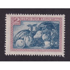 ARGENTINA 1935 GJ 762 ESTAMPILLA NUEVA MINT PAPEL RAYADO HORIZONTAL U$ 2,60